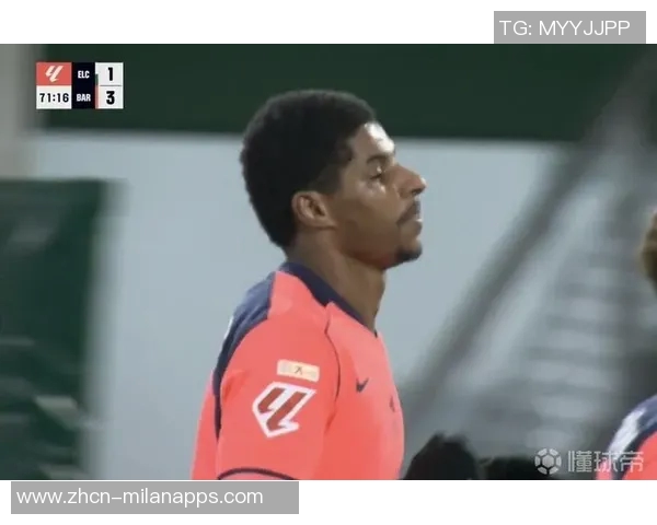 拉什福德强调防守的重要性称进攻无法保证每场胜利