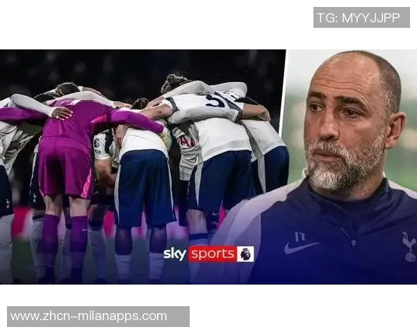 图多尔能否带领热刺重返巅峰他在意甲的成功经验值得期待