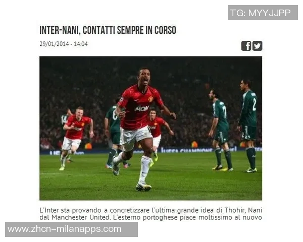 37岁纳因戈兰正式加盟比利时乙级球队艾斯登开启新篇章